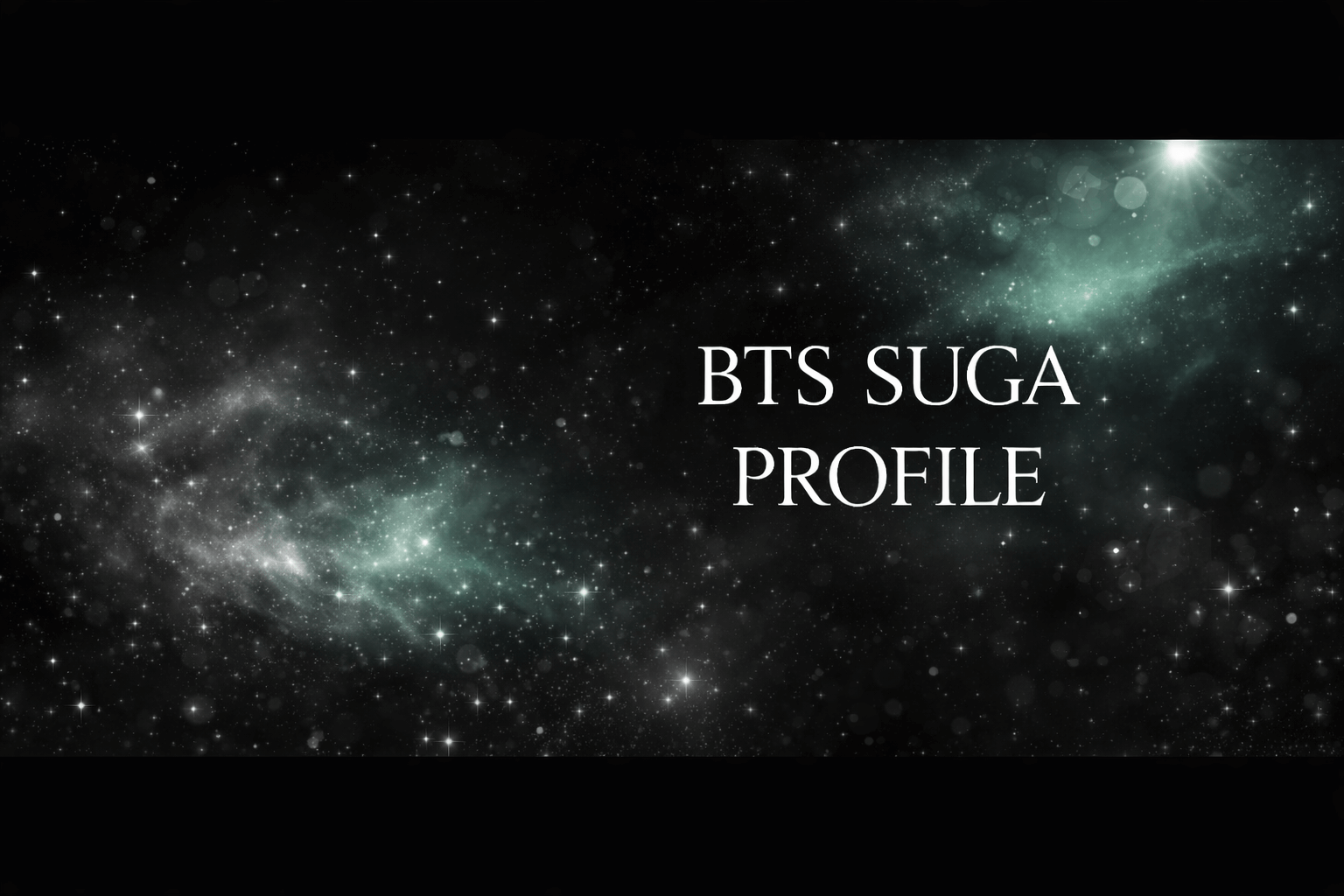 BTS シュガ（SUGA）プロフィール アイキャッチ画像