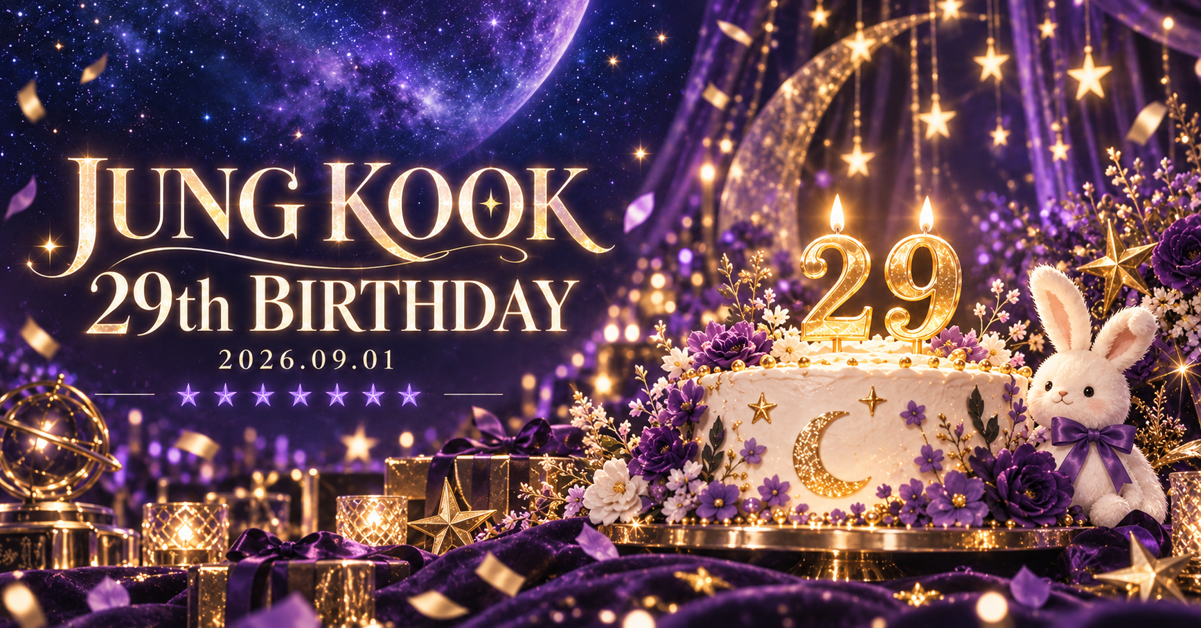 BTSジョングクの2026年誕生日｜Weverse・SoFi公演